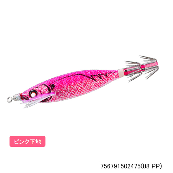 イージーベイト 80mm(08 PP)